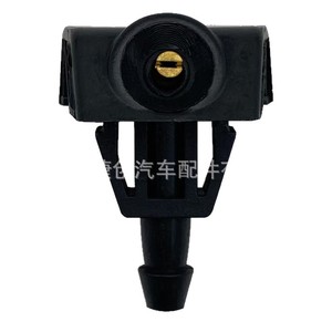 Buse de lave-glace Nissan 289329U000, en plastique mécanique réglable pour Sylphy X Trail Tiida Livina - Product Image 3