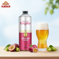 Bière artisanale chinoise KingStar au fruit de la passion, aux herbes et aux épices, en bouteille/boîte de 1L, goût naturel, arôme longue durée, couleur claire