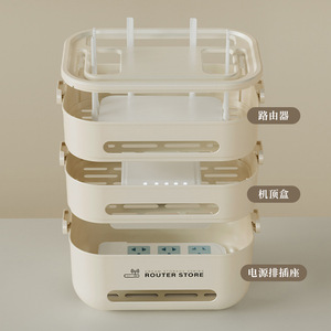 Cream <b>Router</b> Storage <b>Box</b> 4 Layers Large Capacity Desktop Cable Organizer For Electronics - Product Image 4
