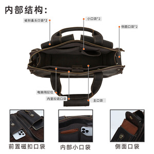 Dujiang Men's Genuine Leather <b>Briefcase</b> Crazy Horse Brown Business Travel Laptop Bag Solid Color Crossbody Shoulder Bag - Product Image 3