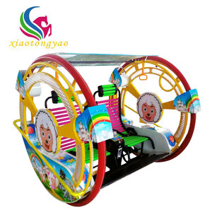HC014 HC014 Precio de Fábrica, Atracción Comercial para Parque de Diversiones, Coche Giratorio de Fibra de Vidrio con Rotación de 360 Grados, Motor de 240w, 60-110m/min - Product Image 6