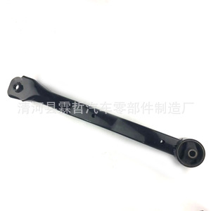 Bras de suspension arrière Mitsubishi LCV MR418041 R MR418040 L, pièce de rechange pour système de suspension multi-liens - Product Image 4