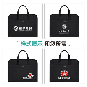 Oukchi Business Tote <b>Bag</b> 390x300x9cm Oxford Cloth Waterproof <b>Document</b> Case Meeting Briefcase - Product Image 2