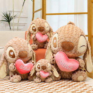 Peluche Stitch che Abbraccia il Cuore, Bambola Stitch al Cioccolato, Regalo per Ragazze, Vendita all'Ingrosso Transfrontaliera - Product Image 4