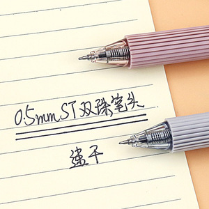 Bolígrafo de gel M&G Mini Cyclone de 0,5 mm de secado rápido para estudiantes, uso escolar y de oficina H9404 - Product Image 4