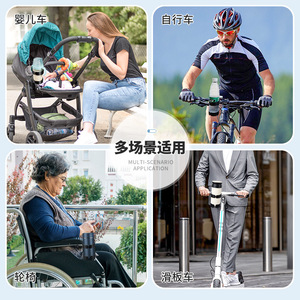 New Wheelchair Stroller Bike Bicycle Cup With Phone Holder Water Bottle Baby 360 Degrees Travel Dual <b>Cage</b> Objects Fit Suitable - Product Image 6