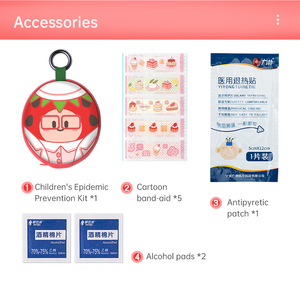 <span class=keywords><strong>Kit</strong></span> de primeros auxilios para niños, <span class=keywords><strong>kit</strong></span> de primeros auxilios de emergencia, impermeable, individual, color rosa - Product Image 4