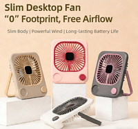 Nouveau ventilateur de circulation de bureau ultra-fin, grande puissance de ventilation, faible bruit, pliable, moteur sans balais, autonomie 3-6 heures, affichage numérique, ventilateur de bureau