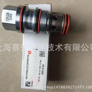 Vannes de refoulement CKGB-XAN CKGBXCN SUN Hydraulics importées des États-Unis en stock - Product Image 1