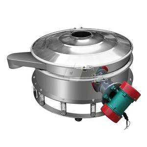 渦流式籾殻粉分離機 純銅モーター ステンレス製 多電圧対応 簡単洗浄 直接排出篩 - Product Image 1