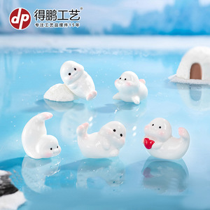 Figuras de focas de dibujos animados en miniatura Dp, decoraciones de resina para acuario, adornos de escritorio - Product Image 4