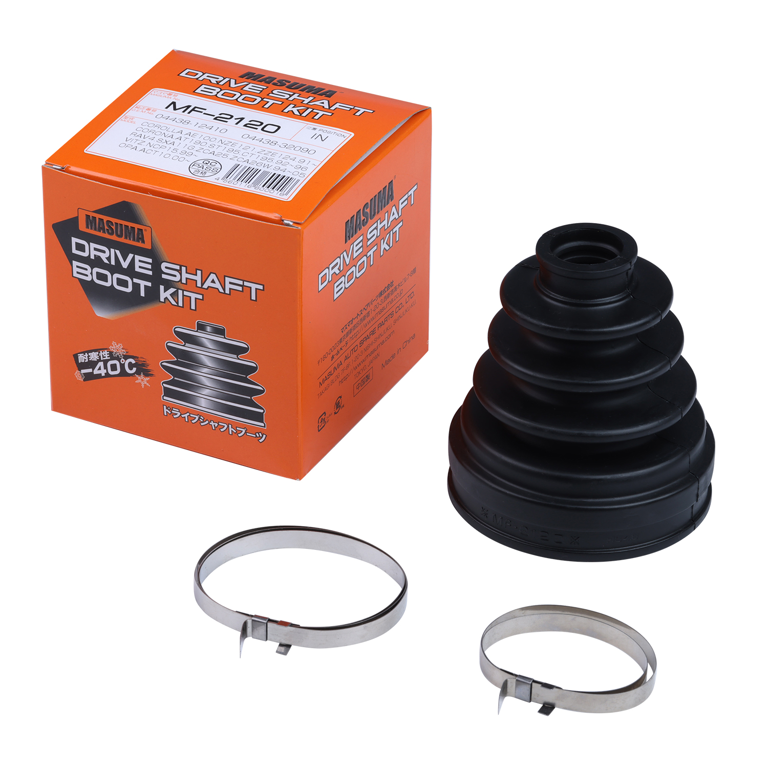Masuma CV Joint Boot Kit for Toyota Lexus Universal Shaft