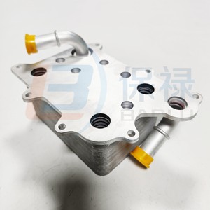 Oil Cooler <b>Radiator</b> 5408974 For Car Engine Transmission Replacement Part - Product Image 1