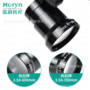 กล้องจุลทรรศน์ทันตกรรม Horyn กำลังขยายปรับได้ 2.5X-600 มม. 3.5X-350 มม. สำหรับการผ่าตัดทางทันตกรรม - Product Image 1