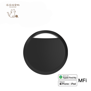 2025 New Thông Minh Tag Tìm Thấy Của Tôi Tag Hành Lý Không Khí Tracker Mfi <span class=keywords><strong>GPS</strong></span> Định Vị Finder Cho Vật Nuôi Chìa Khóa Ví Xe Đạp Thẻ Túi Thông Minh Tag Cho Apple - Product Image 6