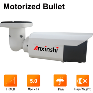 Full HD Vision nocturne IR CUT <span class=keywords><strong>danale</strong></span> contrôle par application caméra IP de Surveillance intelligente caméra bullet extérieure 3mp - Product Image 3