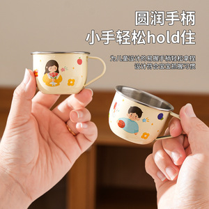 Tasses en acier inoxydable 316 pour enfants et familles, avec motifs mignons, idéales pour les fêtes et les cadeaux - Product Image 3