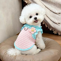 Camisole rayée style bonbon pour animaux de compagnie, légère et aérée pour l'été, idéale pour les chiens de petite taille comme les Teddy, Pomeranian et Bichon Frisé