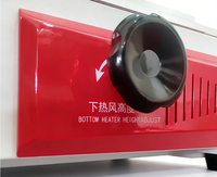 Nouvelle Station de Retravaillage BGA à Air Chaud Infrarouge avec Alignement Optique, en Acier Inoxydable, Température Max. 350°C, Précision 2°C, Chauffages 1200W Type K