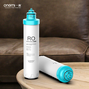 Cartucho de filtro de agua de membrana de ósmosis inversa de bloqueo rápido de membrana 100GPD RO integrado con Montaje en <span class=keywords><strong>bayoneta</strong></span> OEM - Product Image 1