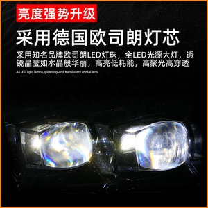 ไฟหน้ารถยนต์สำหรับ <span class=keywords><strong>Volkswagen</strong></span> VW <span class=keywords><strong>Polo</strong></span> 2019-2023 ชุดไฟหน้า LED อัตโนมัติ อัพเกรดคริสตัลไบโฟคอล 4 เลนส์ พร้อมอุปกรณ์เสริม - Product Image 3