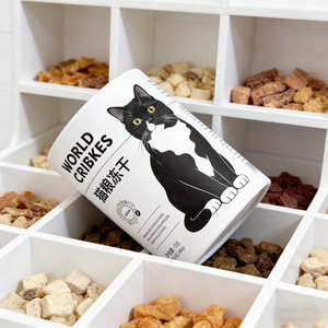 Emballage en <span class=keywords><strong>tube</strong></span> de papier de qualité alimentaire personnalisé en usine pour la nourriture pour chiens, la nourriture pour chats, les friandises pour animaux de compagnie lyophilisées et les bâtonnets de friandises pour chats |   Écologique - Product Image 3