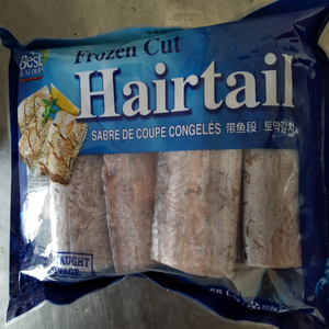 <span class=keywords><strong>Cinta</strong></span> de pescado cortada, comida saludable, mariscos, pescado fresco, calidad Superior - Product Image 3