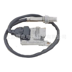 Oxygen <b>Sensor</b> 55512348 <b>For</b> Opel <b>Car</b> Replacement Part - Product Image 1