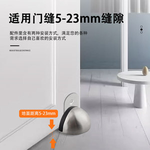 Cierre Magnético para Puerta de Acero Inoxidable, Diseño Minimalista, Fácil Instalación, Montaje en la Parte Superior, para Puertas de Vidrio - Product Image 5