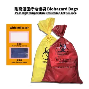 Автоклавируемый биоопасный мешок для медицинских отходов