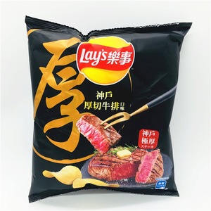 Lays Exportación Venta Directa 43G pollo frito picante taiwanés con sabor a patatas fritas - Product Image 3
