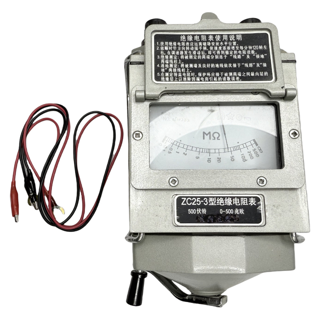 Electrical equipment physics lab instrument science experiment and teaching kit Insulation resistance meter