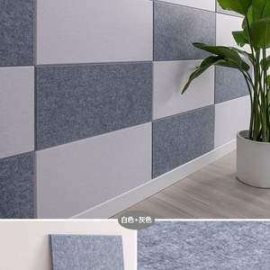 Panneaux Acoustiques en PET en Promotion, Panneaux Muraux Acoustiques en Feutre de Polyester Insonorisant d'une Épaisseur de 9, 12 ou 15 MM - Product Image 4