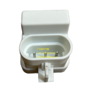 Đối với cảm biến tự động Cummins ISB6.7 Model 2872769 2872768 4928568 - Product Image 5