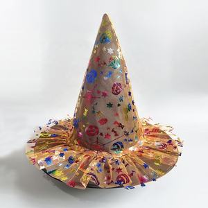 Chapeau de sorcière Halloween à pentagramme, en maille imprimée citrouille, accessoire de maquillage pour déguisement - Product Image 3