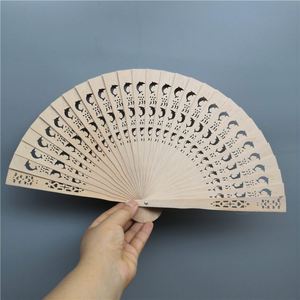 Abanico Plegable de Madera con Grabado Personalizado, Abanico con Personalidad <span class=keywords><strong>para</strong></span> Boda, Cumpleaños, Decoración de Fiesta de Bebé, <span class=keywords><strong>Regalos</strong></span> <span class=keywords><strong>para</strong></span> Invitados - Product Image 3