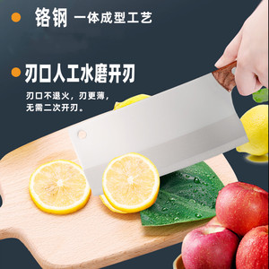 Cuchillo para rebanar, cuchillo de cocina, cuchillo para cortar carne, hoja afilada, cuchillo de carnicero de acero inoxidable. - Product Image 1