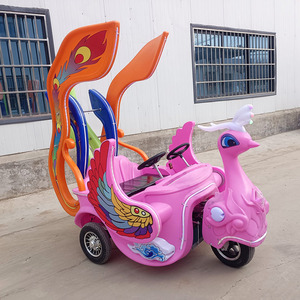 Venta Directa de Fábrica, Juegos Mecánicos Infantiles de Alta Popularidad para Parques Urbanos, Autos Eléctricos con Luces LED de Phoenix para Alquiler en Ferias de Diversiones - Product Image 2