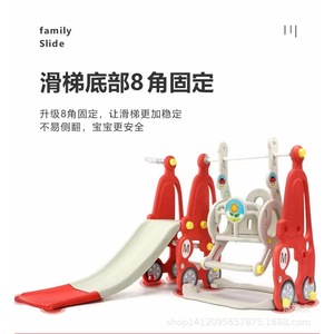 Rock Powder Children Indoor Multi Functional <b>Slide</b> Swing Combination Playground Pink <b>Plastic</b> Girl Toy - Product Image 5