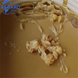 ASGARD Gelatina de Petróleo Amarilla Suavizante en Pasta de Alta Venta para Agente de Agrietamiento de Caucho Industrial Cas 800938 - Product Image 2