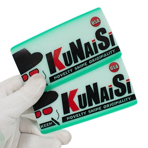 KUNAISI 3 couches en caoutchouc grattoir voiture vinyle Wrap film en Fiber de carbone installer raclette fenêtre teinte eau dissolvant verre outil de nettoyage - Product Image 5