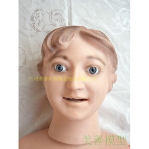 Maniquí de entrenamiento de enfermería femenino, modelo de maniquí médico para enseñanza, modelo de cuerpo humano multifuncional para operaciones de enfermería - Product Image 3