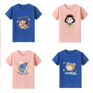 เสื้อยืดผ้าฝ้ายแขนสั้นสำหรับเด็กเด็กผู้หญิงเด็กผู้ชายเสื้อ100% พิมพ์โลโก้ได้ตามต้องการสำหรับฤดูร้อน - Product Image 5