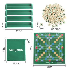Jeu éducatif multijoueur d'orthographe de l'alphabet anglais avec sac de rangement en plastique pour l'exercice cérébral préscolaire - Product Image 3