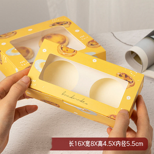 定制蛋挞包装，带窗口一次性外卖食品盒，用于甜甜圈胶印和哑光层压 - Product Image 6