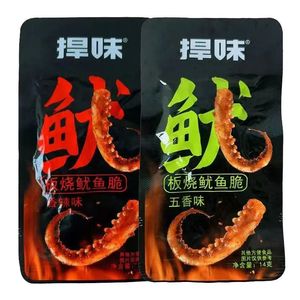 Grilled Squid <strong>Crisps</strong> Ready-to-eat Spicy Five-spice Potato Starch ChipsSnack Snack Food Wholesale for Satisfying Cravings - Product Image 6