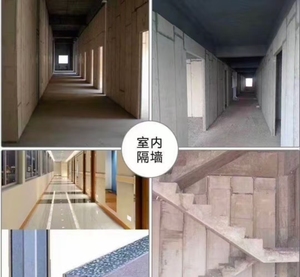 Không thấm nước tổ ong Trọng lượng nhẹ Composite <span class=keywords><strong>EPS</strong></span> khối giá - Product Image 6