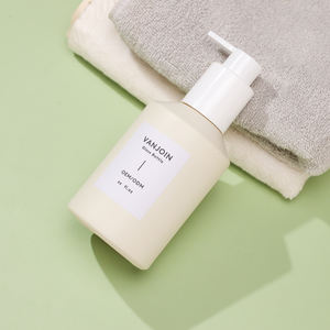 Botella de Vidrio de 200 ml con Hombro Inclinado, Color Beige, para Jabón de Manos, Ecológica, de Lujo, Vacía, para Uso en el Baño - Product Image 4