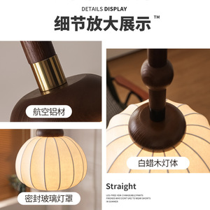 French-Style Vintage Silk Pendant Light Eye-Protecting Mid-Range Style for Dining Room Master Bedroom Study & Bedside - Product Image 2