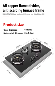 3 شعلة كهربائية للمطبخ سهل الاستخدام مؤقت ذكي يعمل بالغاز كوكتوب بطارية تعمل بالطاقة فئة كفاءة في استخدام الطاقة سعر جيد - Product Image 6